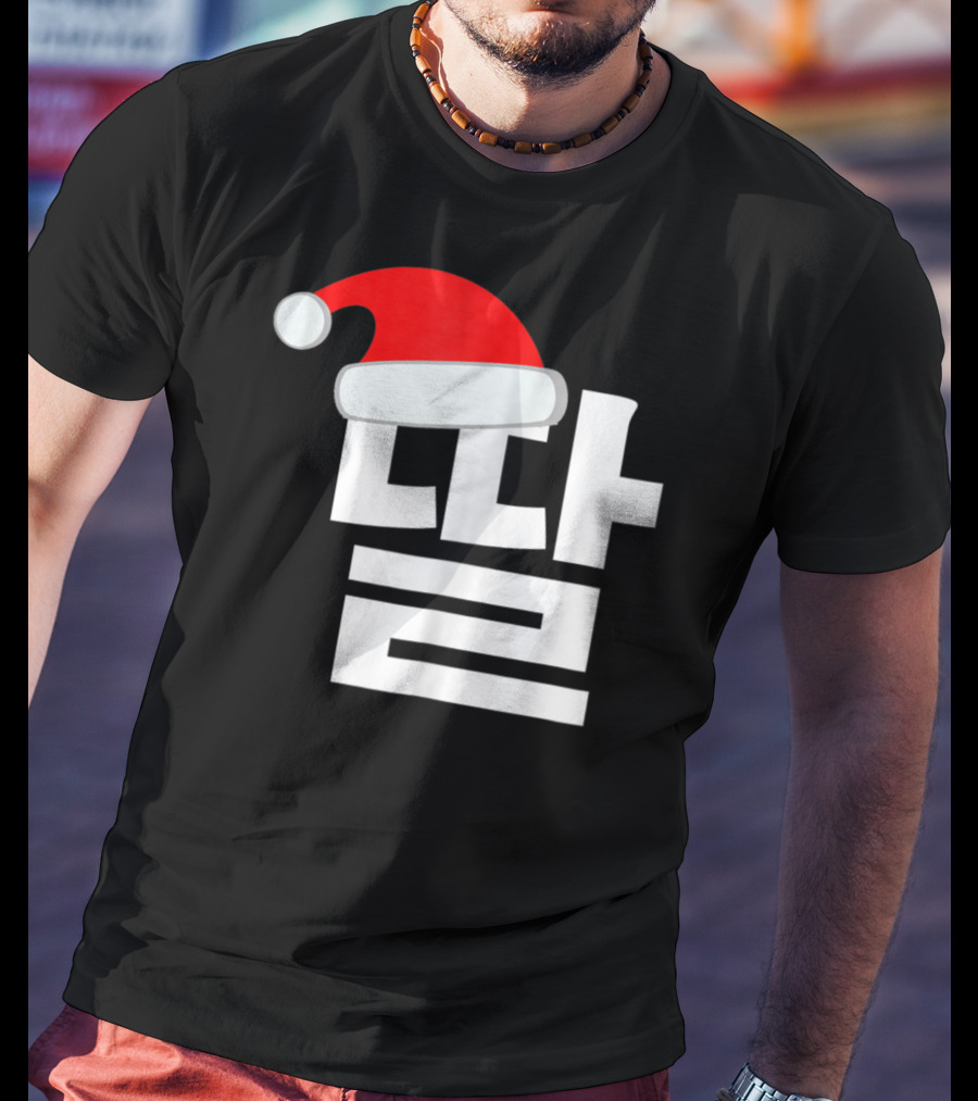 Christmas Korean Family Santa Hat Matching Mom Daughter T-Shirt