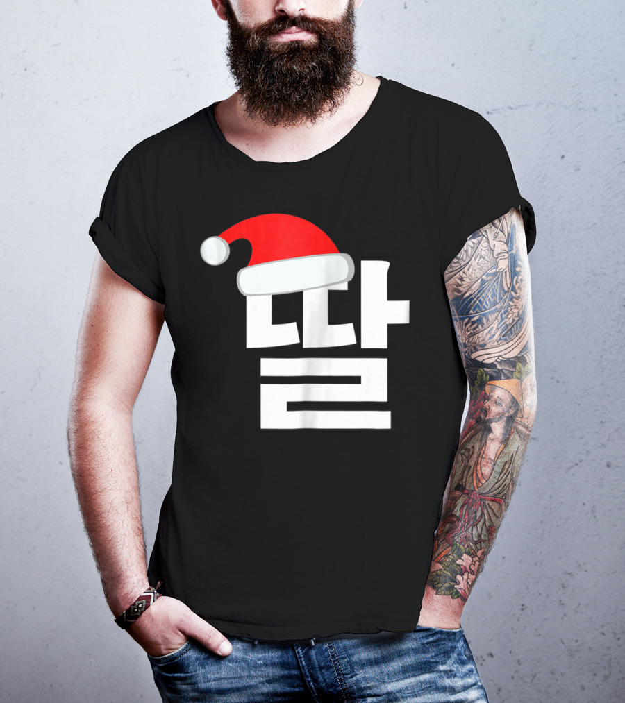 Christmas Korean Family Santa Hat Matching Mom Daughter T-Shirt