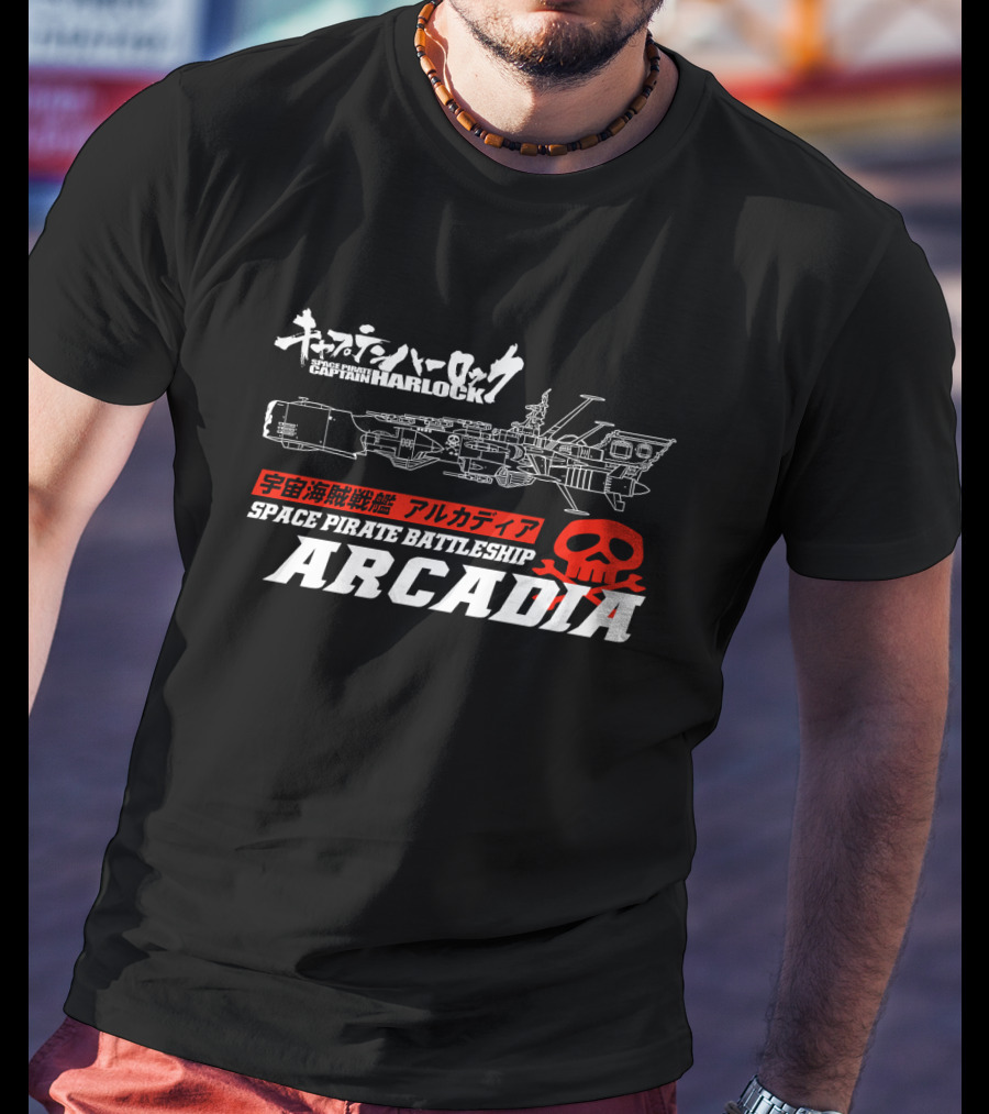 Captain Harlock Space Pirate Battleship Arcadia Skull T-Shirt