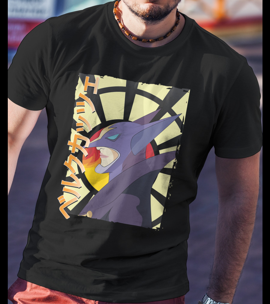 Battle Of The Planets Berg Katse Japanese Katakana T-Shirt