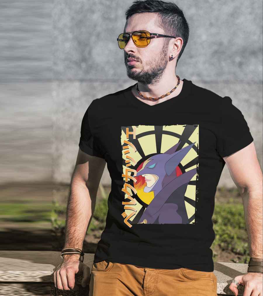 Battle Of The Planets Berg Katse Japanese Katakana T-Shirt