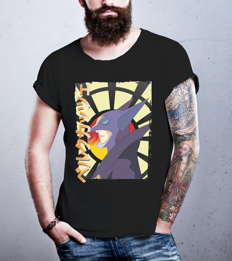 Battle Of The Planets Berg Katse Japanese Katakana T-Shirt