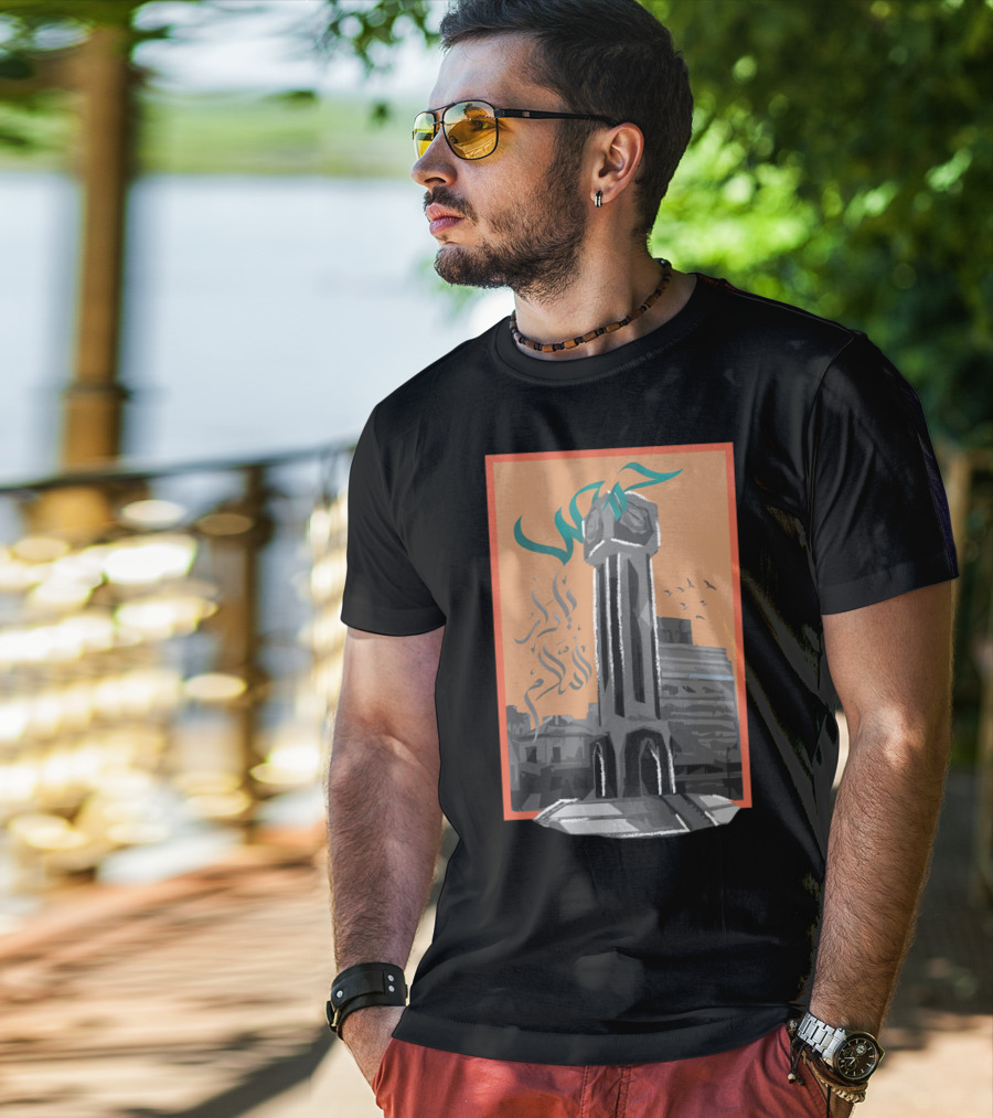 Homs City Monument With Arabic Script And Syrian Skyline T-Shirt