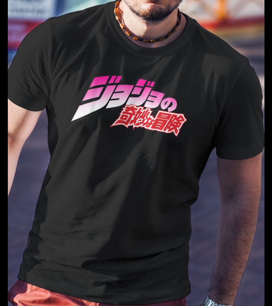 JoJo's Bizarre Adventure Classic Japanese T-Shirt