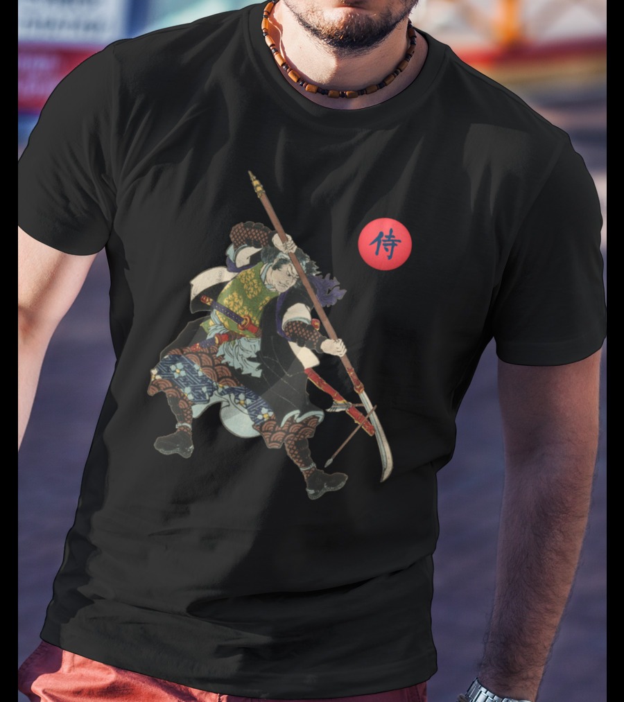 Classic Vintage Ronin Samurai Kanji Warrior T-Shirt