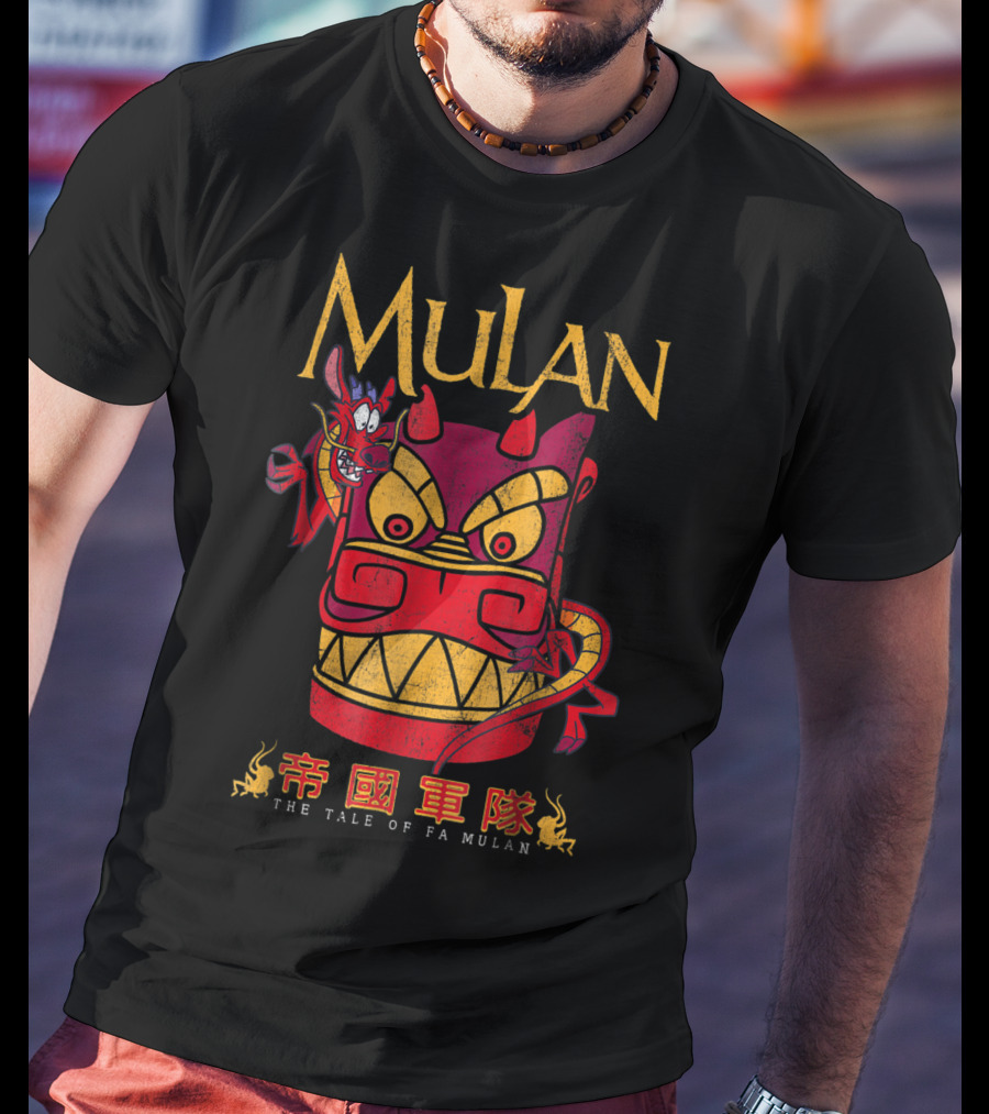 Mulan Mushu Dragon The Tale Of Fa Mulan Stone Head T-Shirt