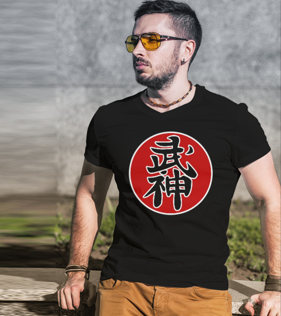 Bujinkan Ninjutsu Ninja Nine Hand Seals Kuji In Bushin Kanji Red Circle T-Shirt