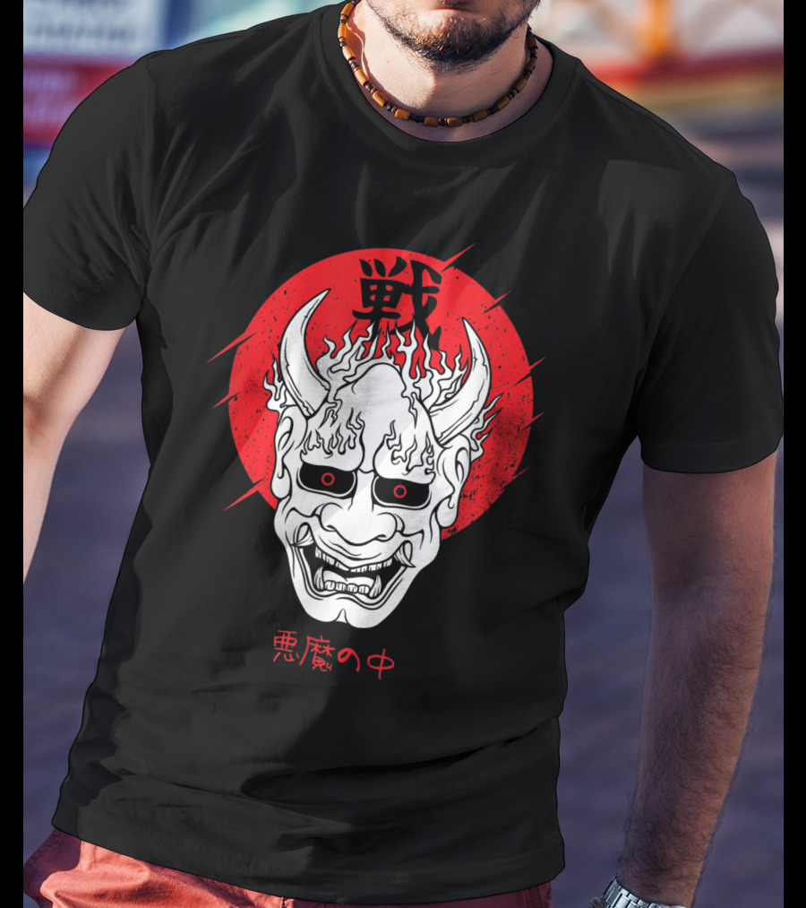 Aesthetic Japanese Devil Yokai Demon Oni Mask With Red Symbolic Background T-Shirt
