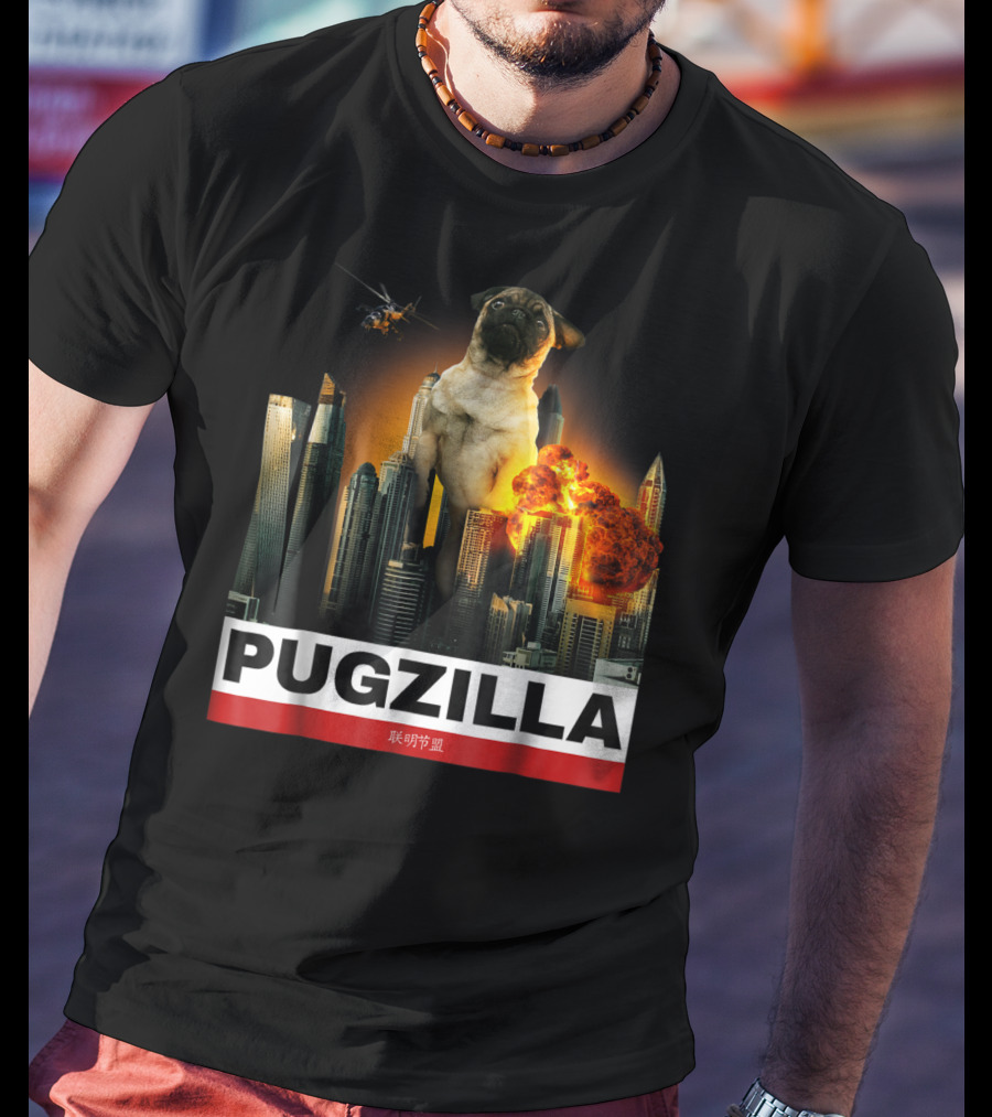 Pugzilla Helicopter Explosion City Skyline Cute Pug T-Shirt