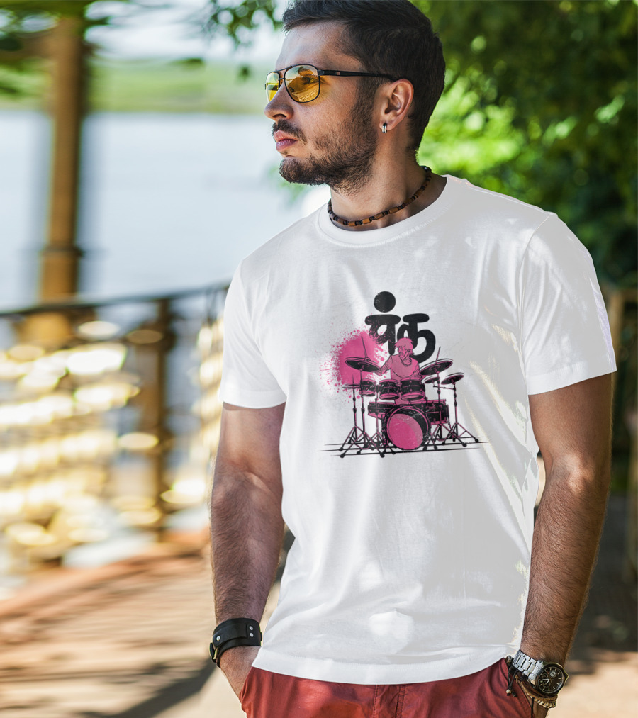 Pink Punk Band Drummer Graphic With Drum Set And Grunge Effect T-Shirt