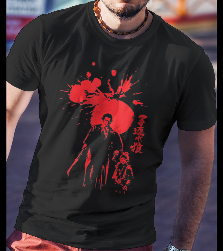 Lone Wolf And Cub T-Shirt