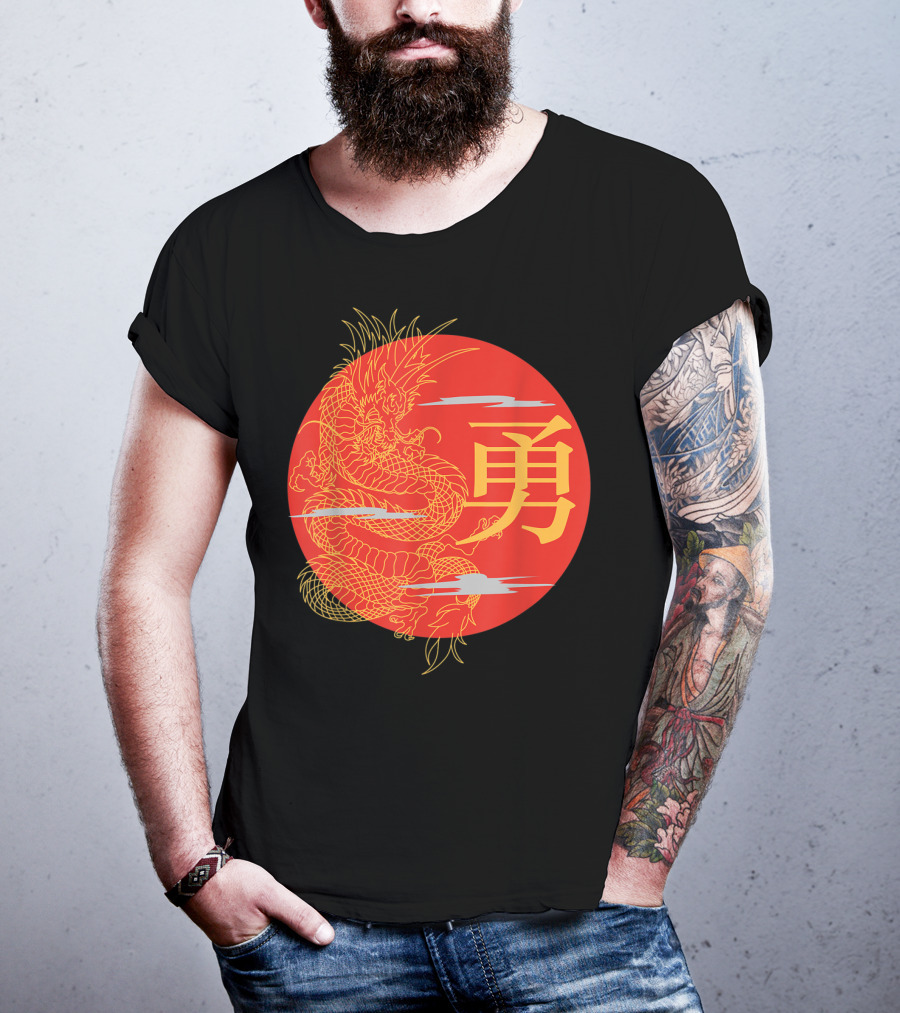 Japanese Dragon Kanji Rising Sun Japan Calligraphy T-Shirt