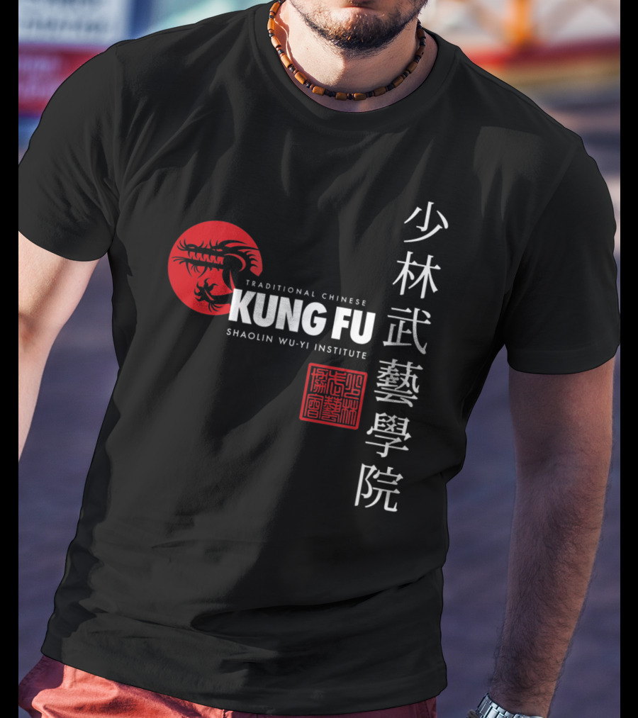 Shaolin Wu Yi Institute Traditional Chinese Kung Fu Martial Arts T-Shirt