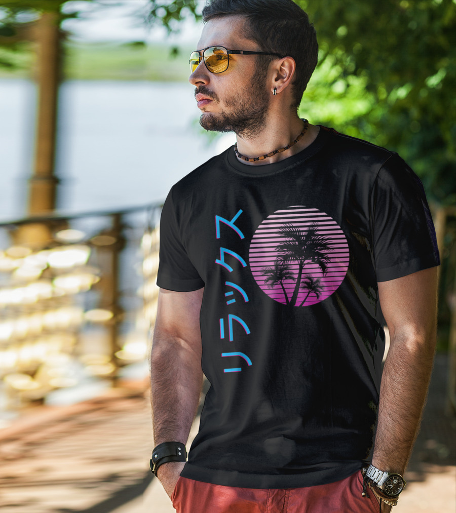 Vaporwave Aesthetic Japanese Relax Palm Trees Sunset T-Shirt
