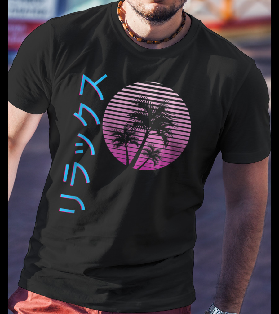 Vaporwave Aesthetic Japanese Relax Palm Trees Sunset T-Shirt
