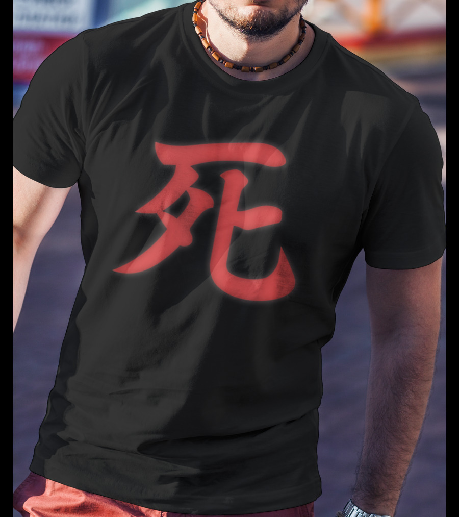 Sekiro Red Japanese Death Character T-Shirt