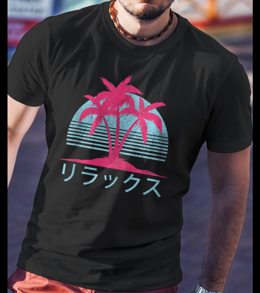 Vaporwave Vintage Japanese Palm Trees Summer T-Shirt