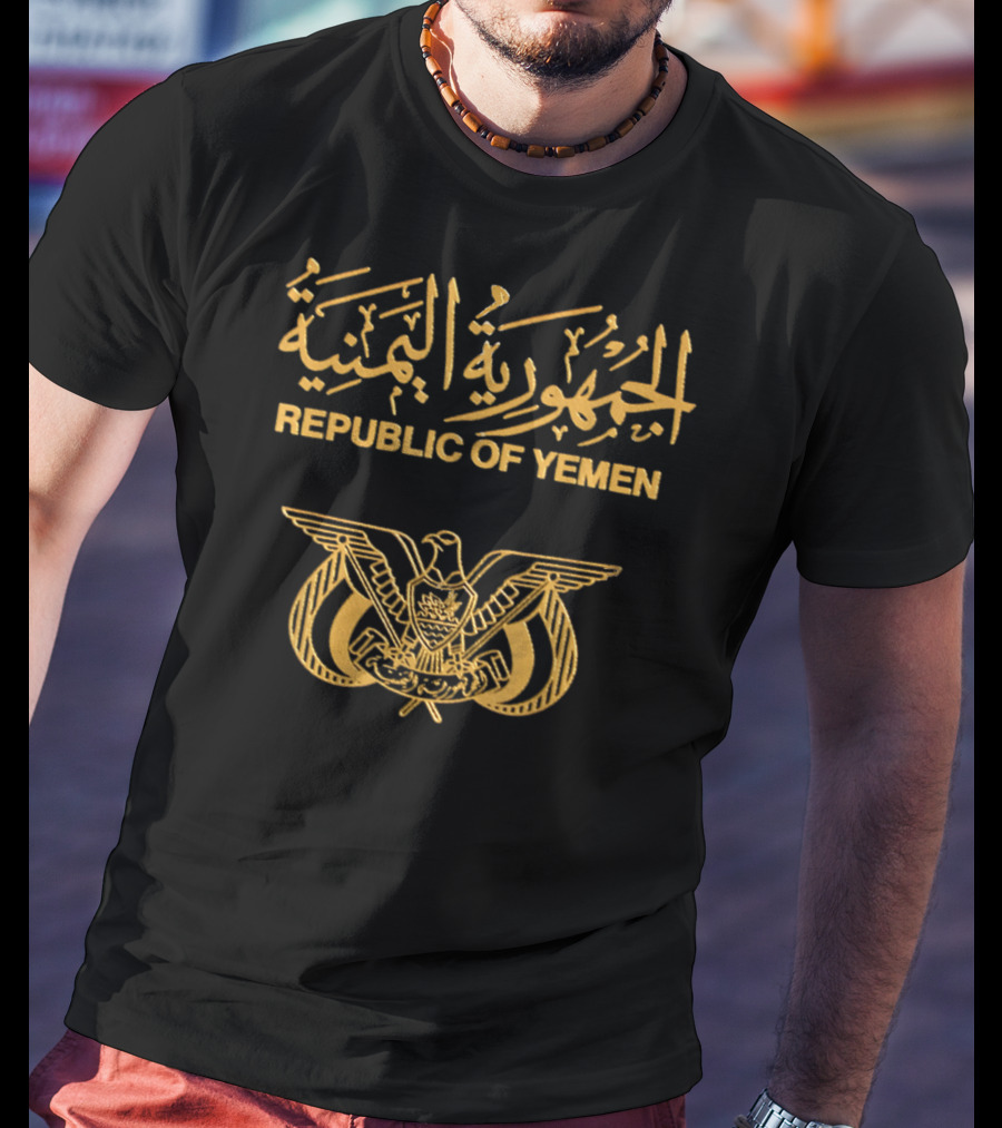 Republic Of Yemen Passport Yemeni Emblem T-Shirt