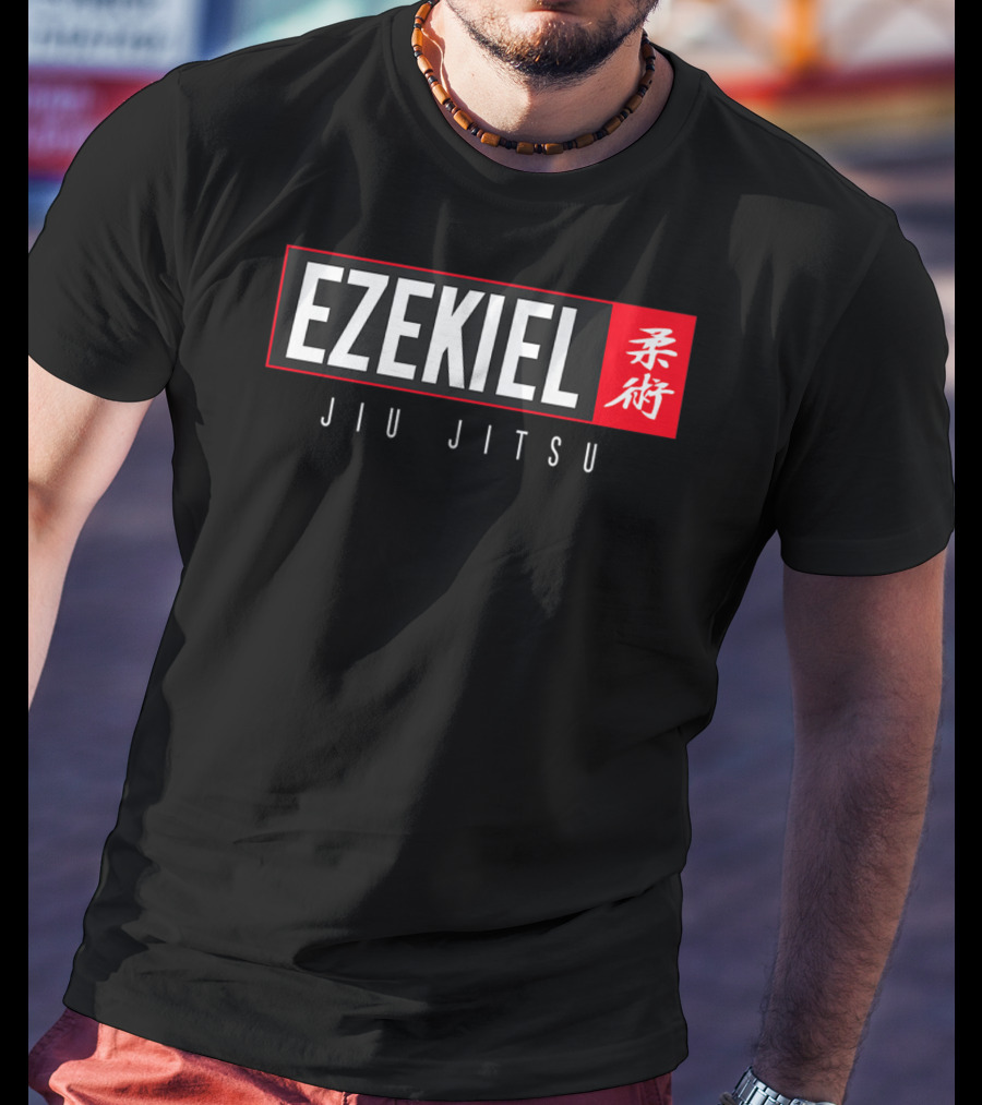 Ezekiel Jiu Jitsu BJJ Brazilian Jujitsu Kanji Martial Arts T-Shirt