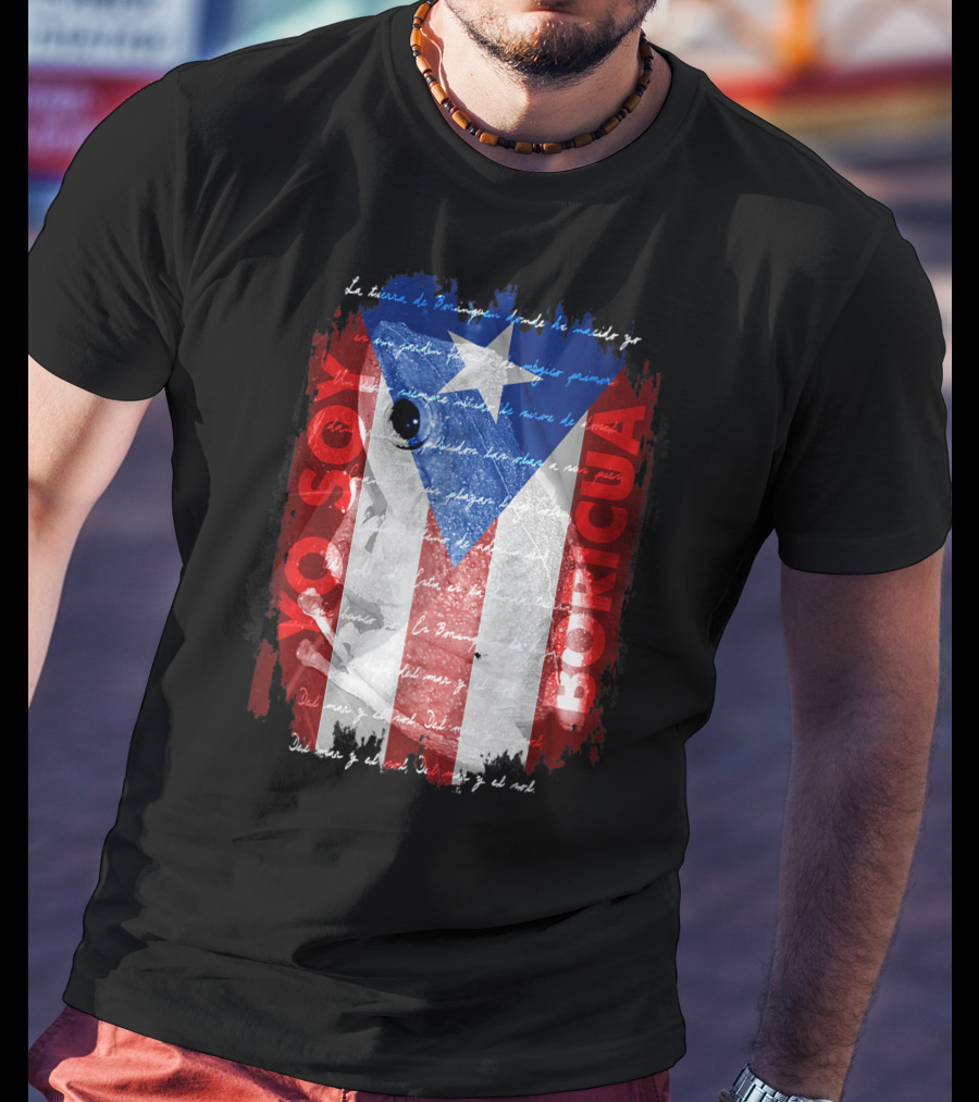 Coqui Yo Soy Boricua Puerto Rico Flag Text T-Shirt