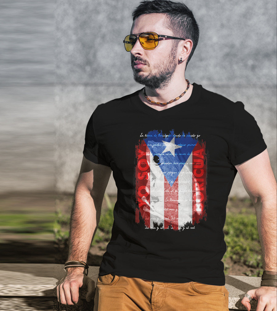 Coqui Yo Soy Boricua Puerto Rico Flag Text T-Shirt