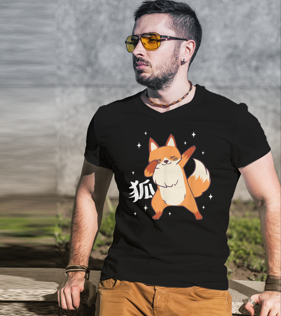 Fox Dabbing Kawaii Kitsune Japanese Kanji Stars T-Shirt