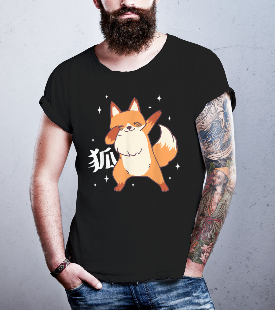 Fox Dabbing Kawaii Kitsune Japanese Kanji Stars T-Shirt