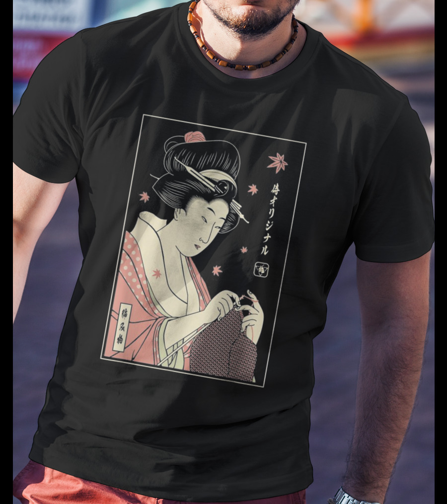 Funny Geisha Knitting Samurai Japanese Lover Ukiyo-e T-Shirt