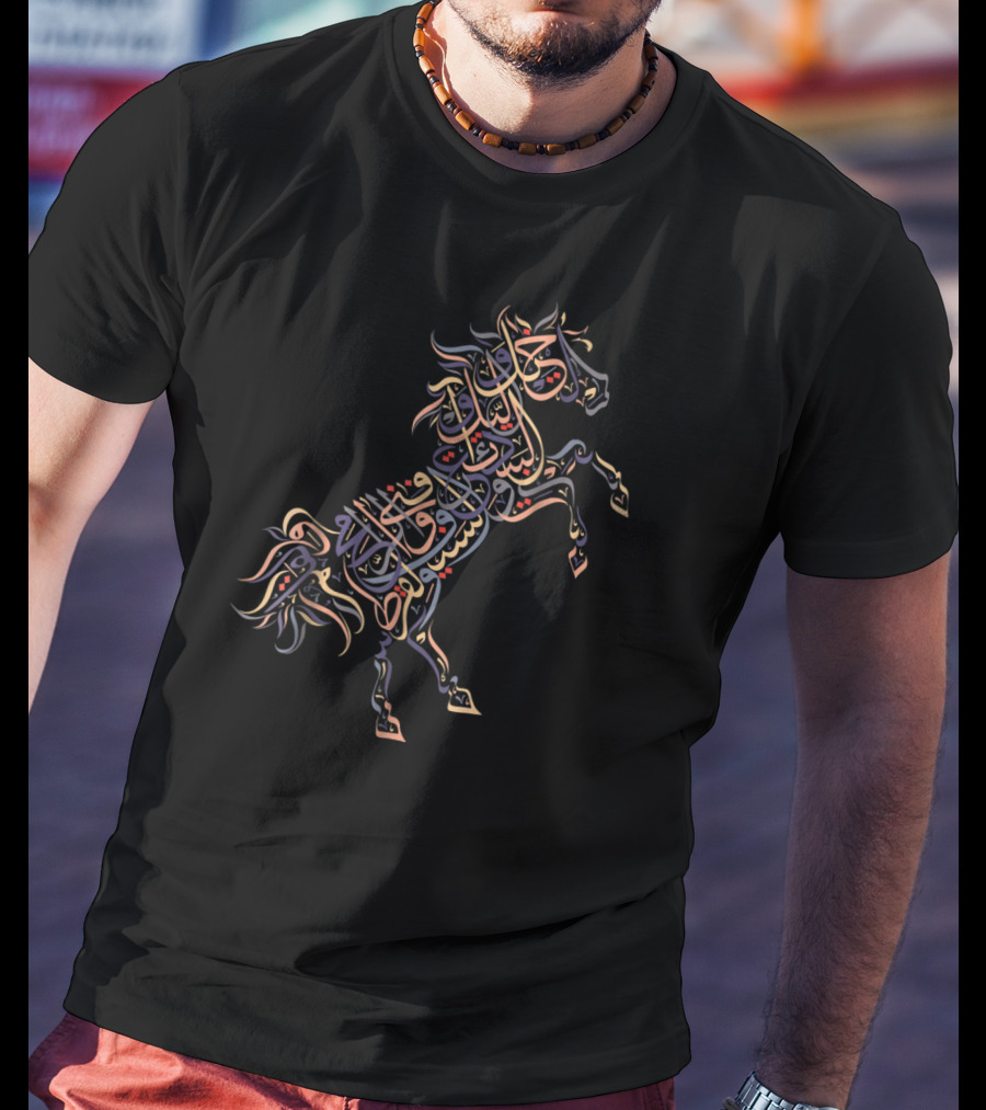 Arabic Calligraphy Horse Lovers Artquestrian T-Shirt