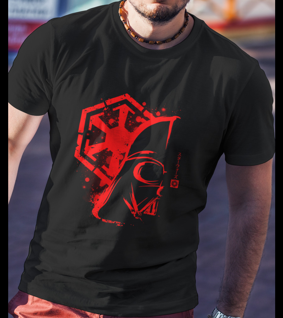 Dark Force Darth Vader Imperial Emblem Star Wars T-Shirt