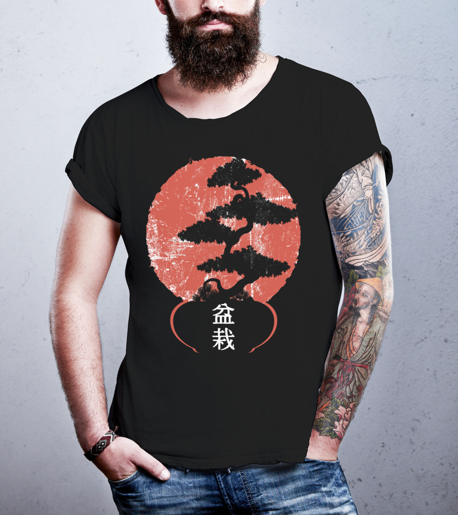 Bonsai Tree Vintage Yoga Lover Kanji T-Shirt