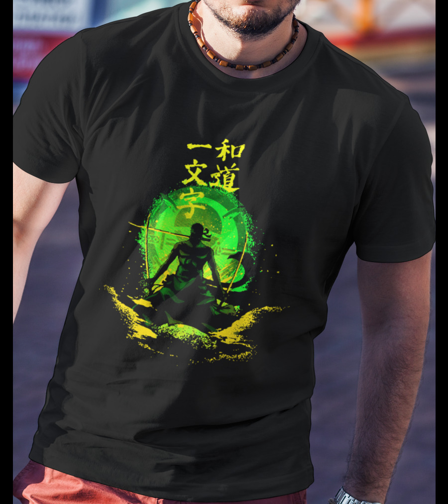Straight Road Of The Harmony Wado Ichimonji Ver2 T-Shirt