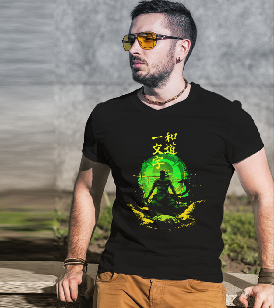 Straight Road Of The Harmony Wado Ichimonji Ver2 T-Shirt
