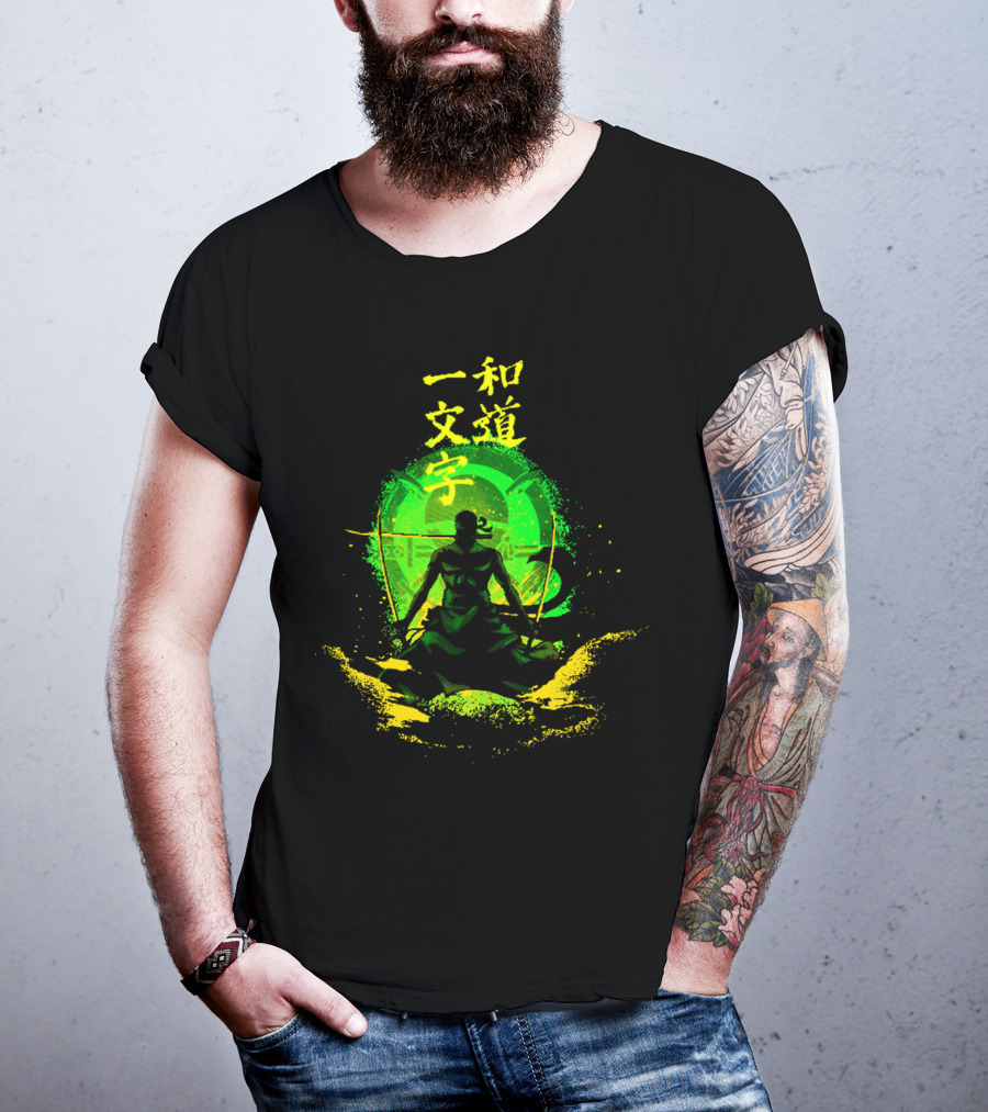 Straight Road Of The Harmony Wado Ichimonji Ver2 T-Shirt