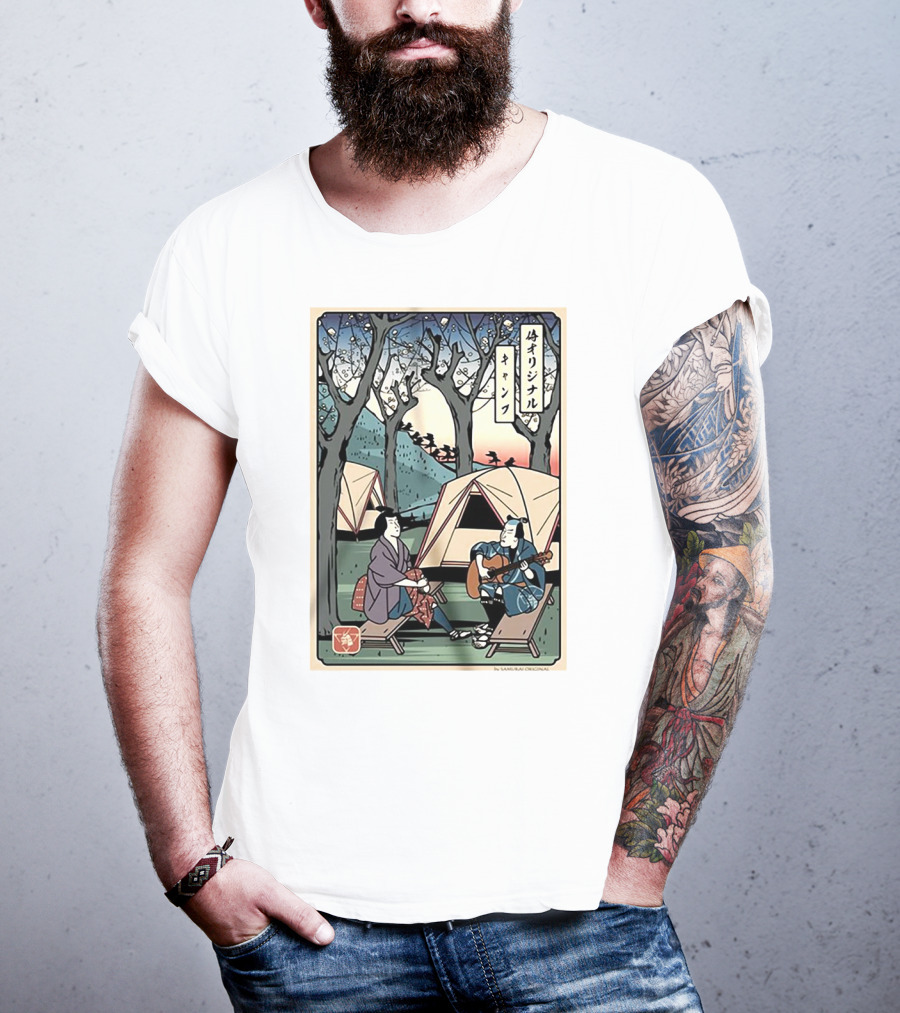 Samurai Original Camping Guitar Playing T-Shirt