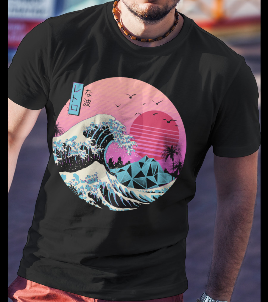 Retro Wave: The Great Sunset Surf With Palm Trees And Geometric Mountains T-Shirt