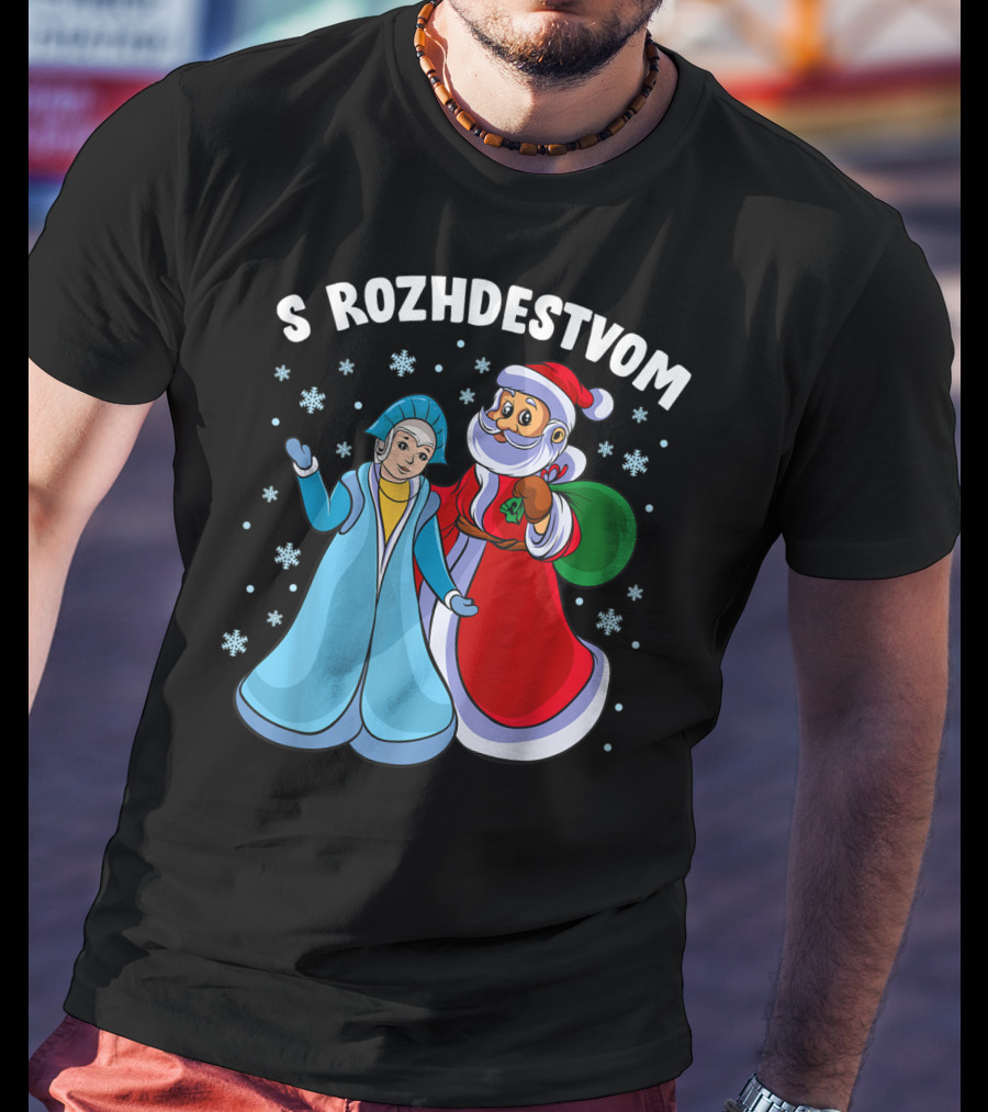 S Rozhdestvom Russian Orthodox Christmas Cartoon Characters Snowflakes T-Shirt