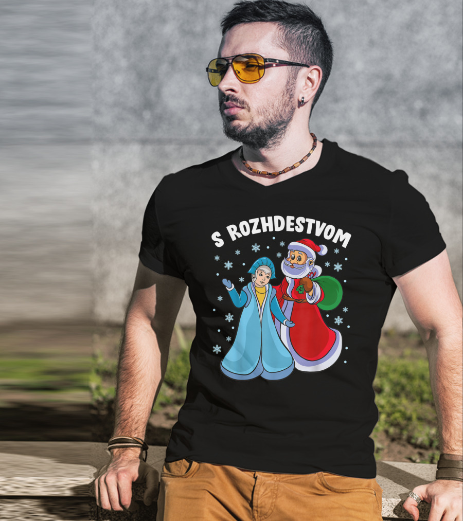 S Rozhdestvom Russian Orthodox Christmas Cartoon Characters Snowflakes T-Shirt