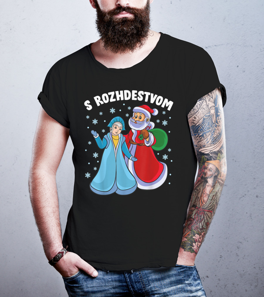 S Rozhdestvom Russian Orthodox Christmas Cartoon Characters Snowflakes T-Shirt