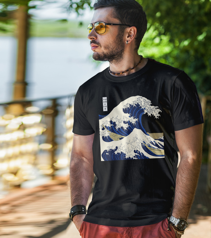 The Great Wave Off Kanagawa Japanese Ukiyo-e Woodblock Print Ocean Wave Mount Fuji Hokusai T-Shirt