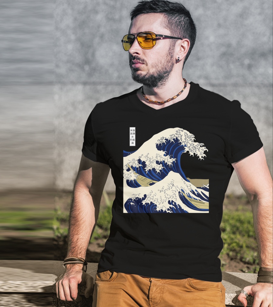 The Great Wave Off Kanagawa Japanese Ukiyo-e Woodblock Print Ocean Wave Mount Fuji Hokusai T-Shirt