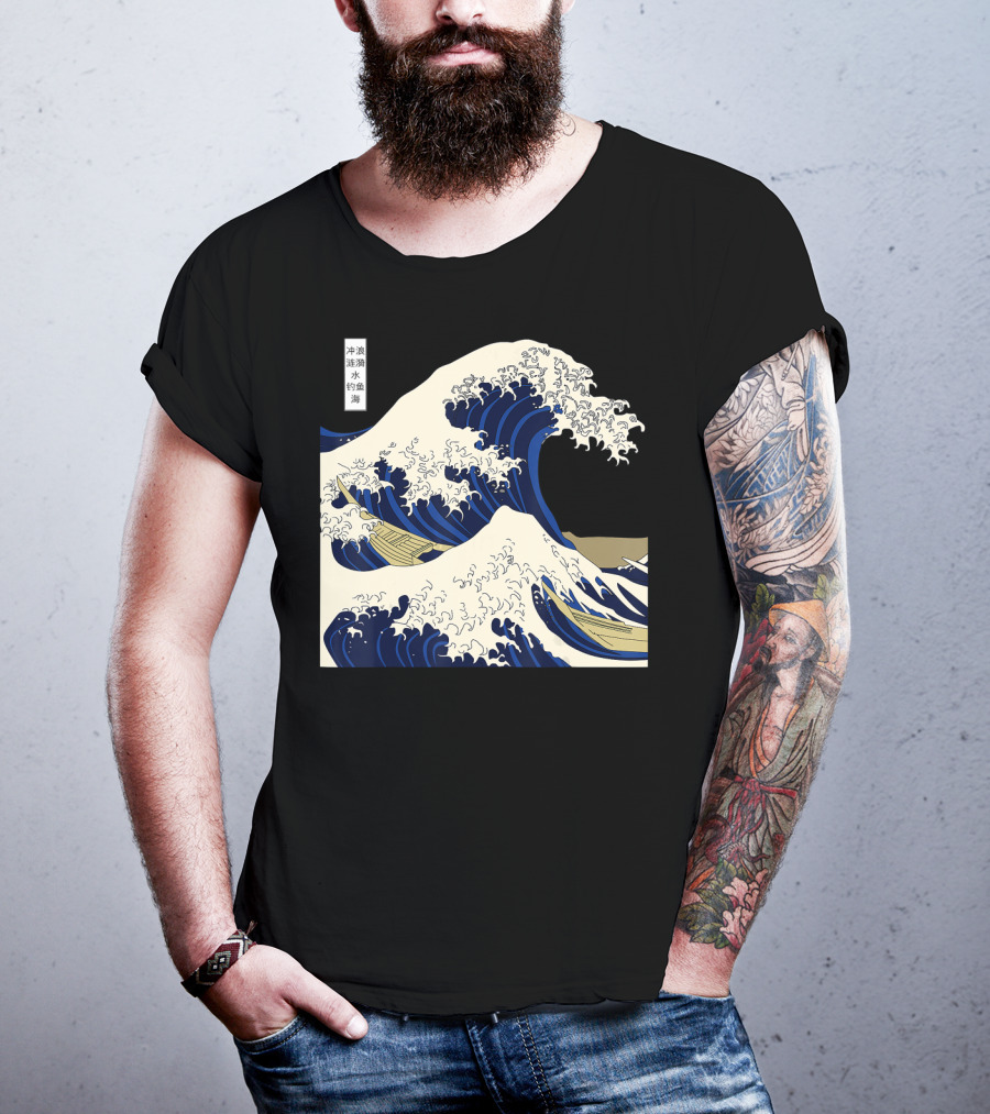The Great Wave Off Kanagawa Japanese Ukiyo-e Woodblock Print Ocean Wave Mount Fuji Hokusai T-Shirt