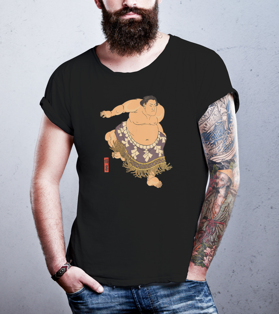 Sumo Wrestler I Love Japanese Sumo Traditional Japanese T-Shirt