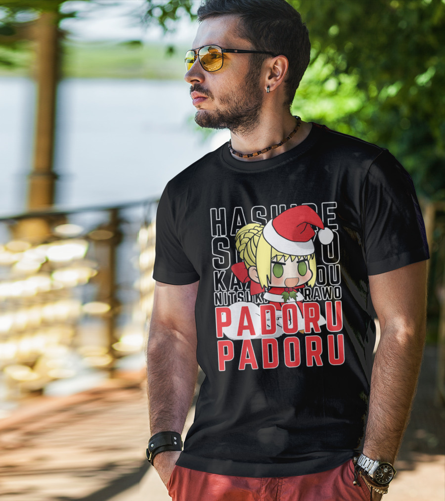 Hashire Sori Yo Kaze No Nako Padoru Padoru Nitsuki Rawo Christmas Saber Nero T-Shirt