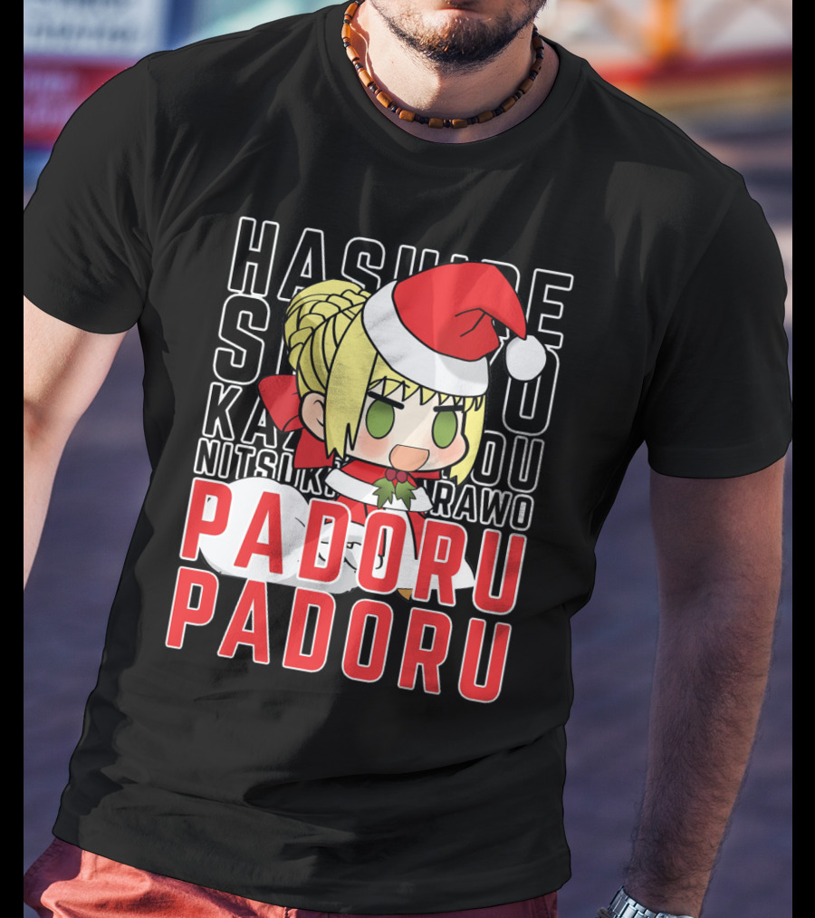 Hashire Sori Yo Kaze No Nako Padoru Padoru Nitsuki Rawo Christmas Saber Nero T-Shirt
