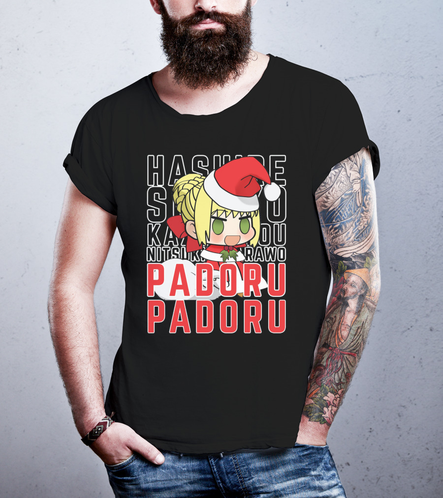 Hashire Sori Yo Kaze No Nako Padoru Padoru Nitsuki Rawo Christmas Saber Nero T-Shirt