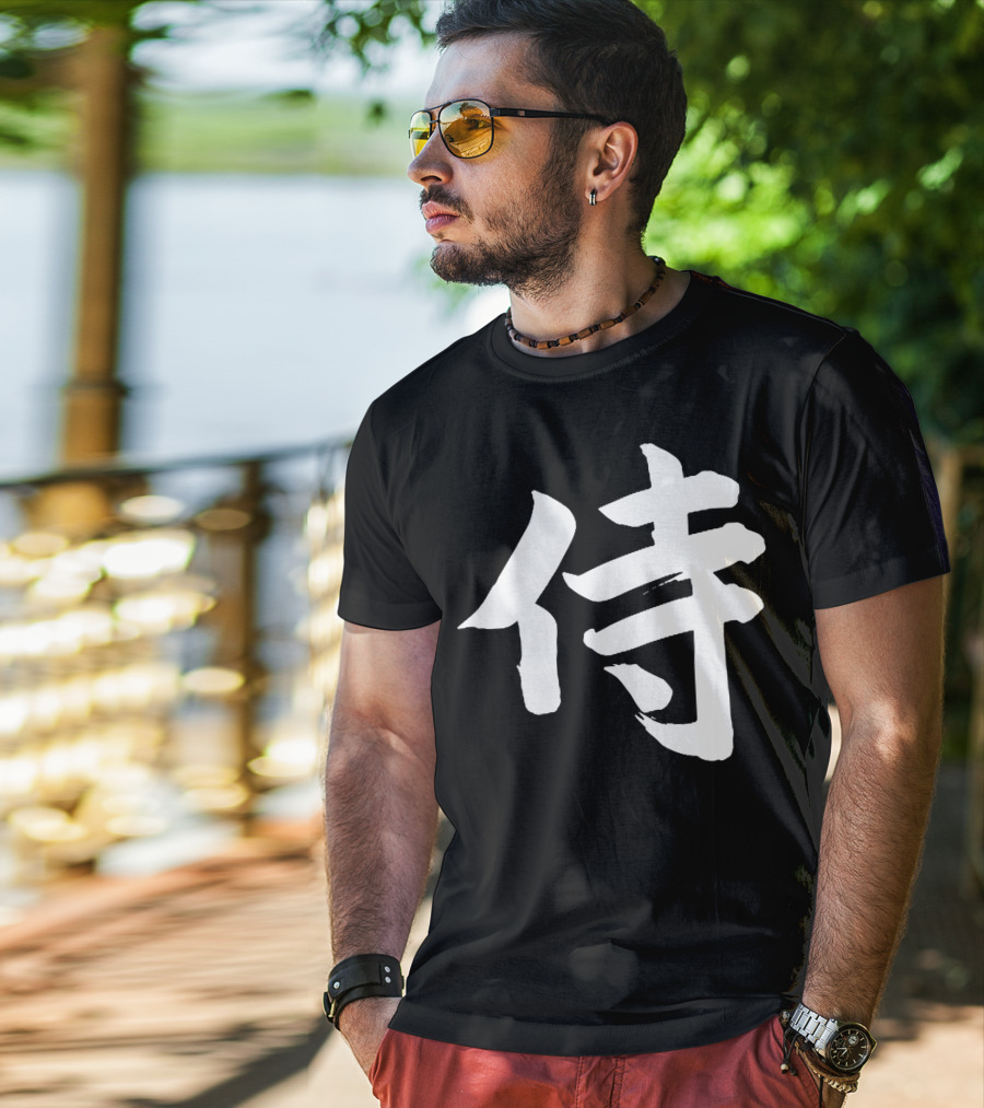 CoryxKenshin Samurai Kanji CoryxKenshinGear T-Shirt
