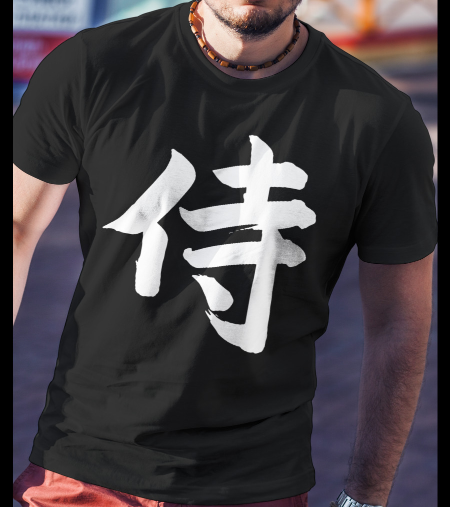 CoryxKenshin Samurai Kanji CoryxKenshinGear T-Shirt