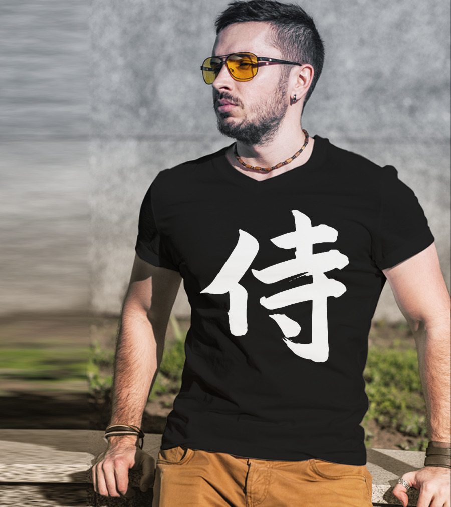 CoryxKenshin Samurai Kanji CoryxKenshinGear T-Shirt