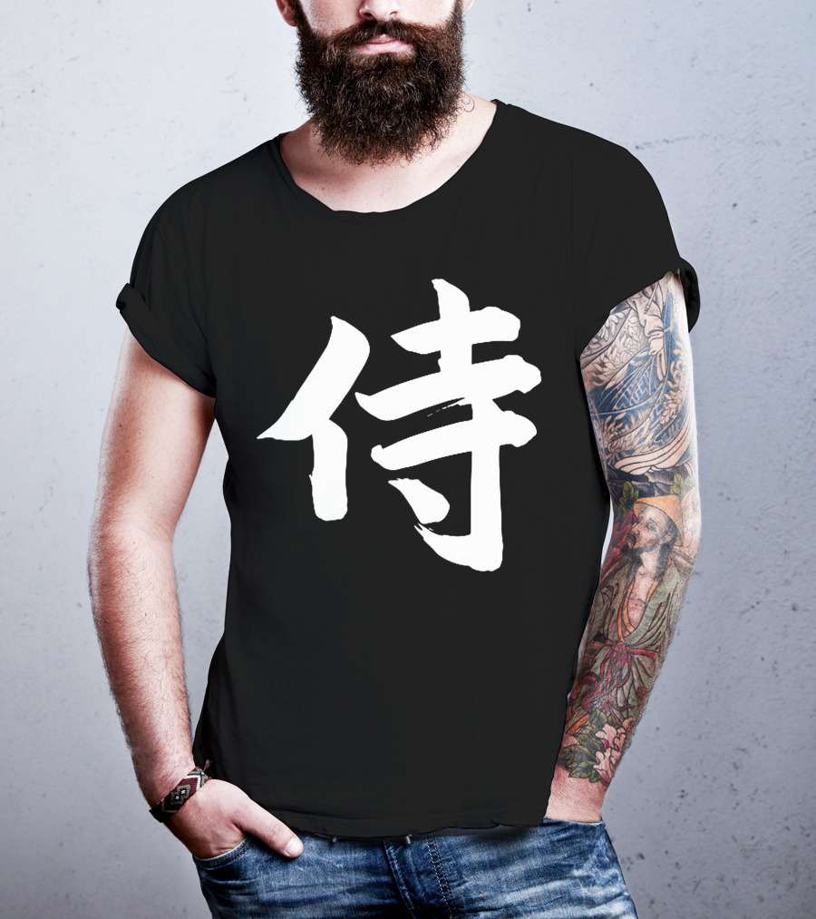 CoryxKenshin Samurai Kanji CoryxKenshinGear T-Shirt